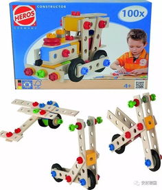德國孩子都在玩哪些經典玩具？1-3歲玩具選擇指南
